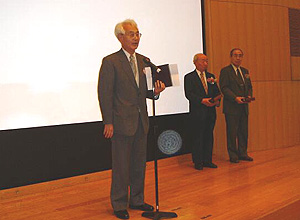 2005表彰
