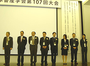 107総会・懇親会