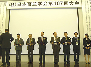 107総会・懇親会