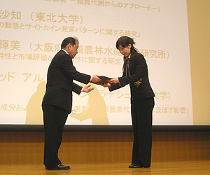 田中　沙智　会員（東北大学）