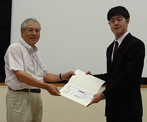 中野 辰也　会員（東北大学）