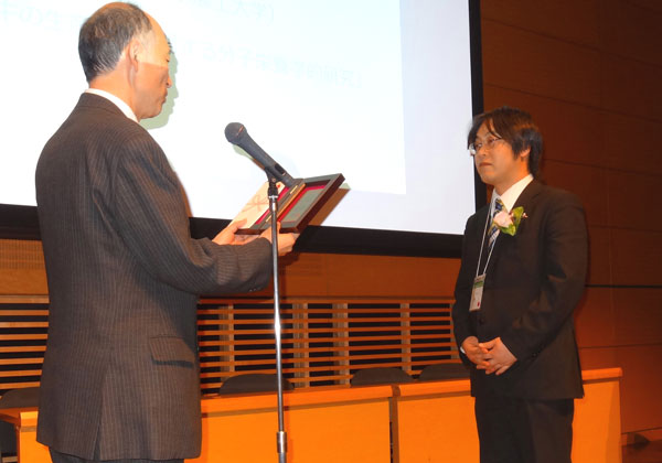 佐藤　幹（東京農工大学）