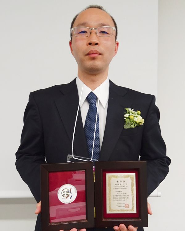 石毛　太一郎（東京農業大学生物資源ゲノム解析センター）