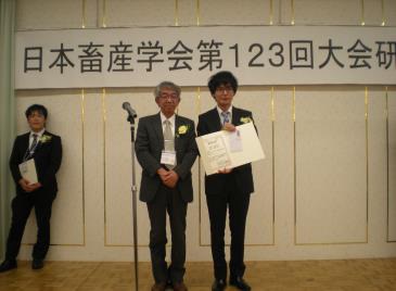 優秀発表賞（第123回大会）受賞者