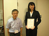 English Presentation Award （第123回大会）