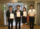 English Presentation Award （第123回大会）