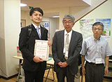 English Presentation Award （第123回大会）