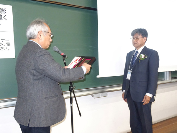 前田　芳實　　会員　　（鹿児島大学）